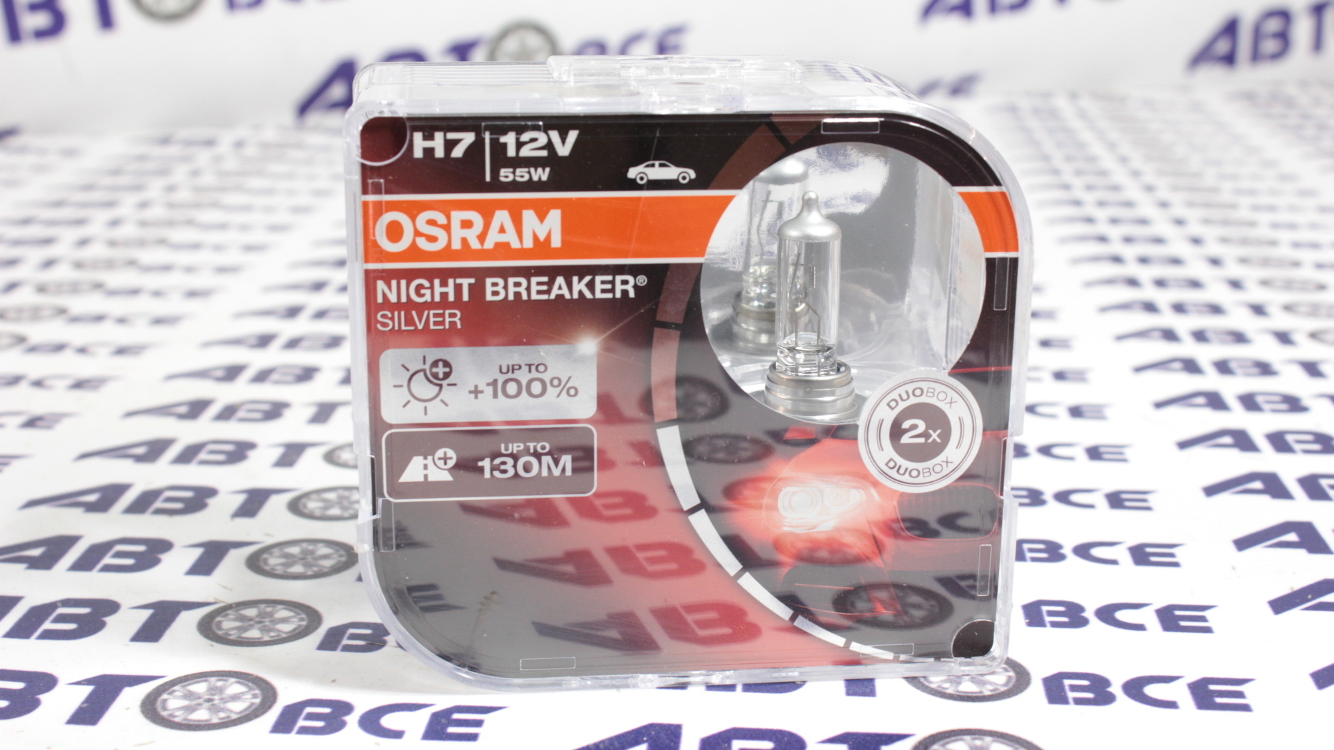 Лампа фары (галогенная) Ближний Свет H7 12V 55W +100% Night Breaker SILVER  (комплект 2шт) OSRAM